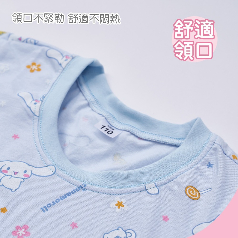 【限時購】純棉短袖套裝 蜘蛛人睡衣 大耳狗 (1套)(免運)-細節圖5