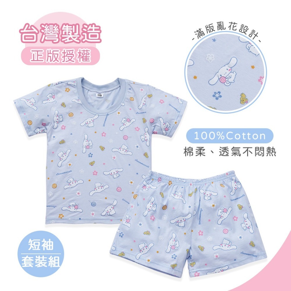 【限時購】純棉短袖套裝 蜘蛛人睡衣 大耳狗 (1套)(免運)-細節圖4