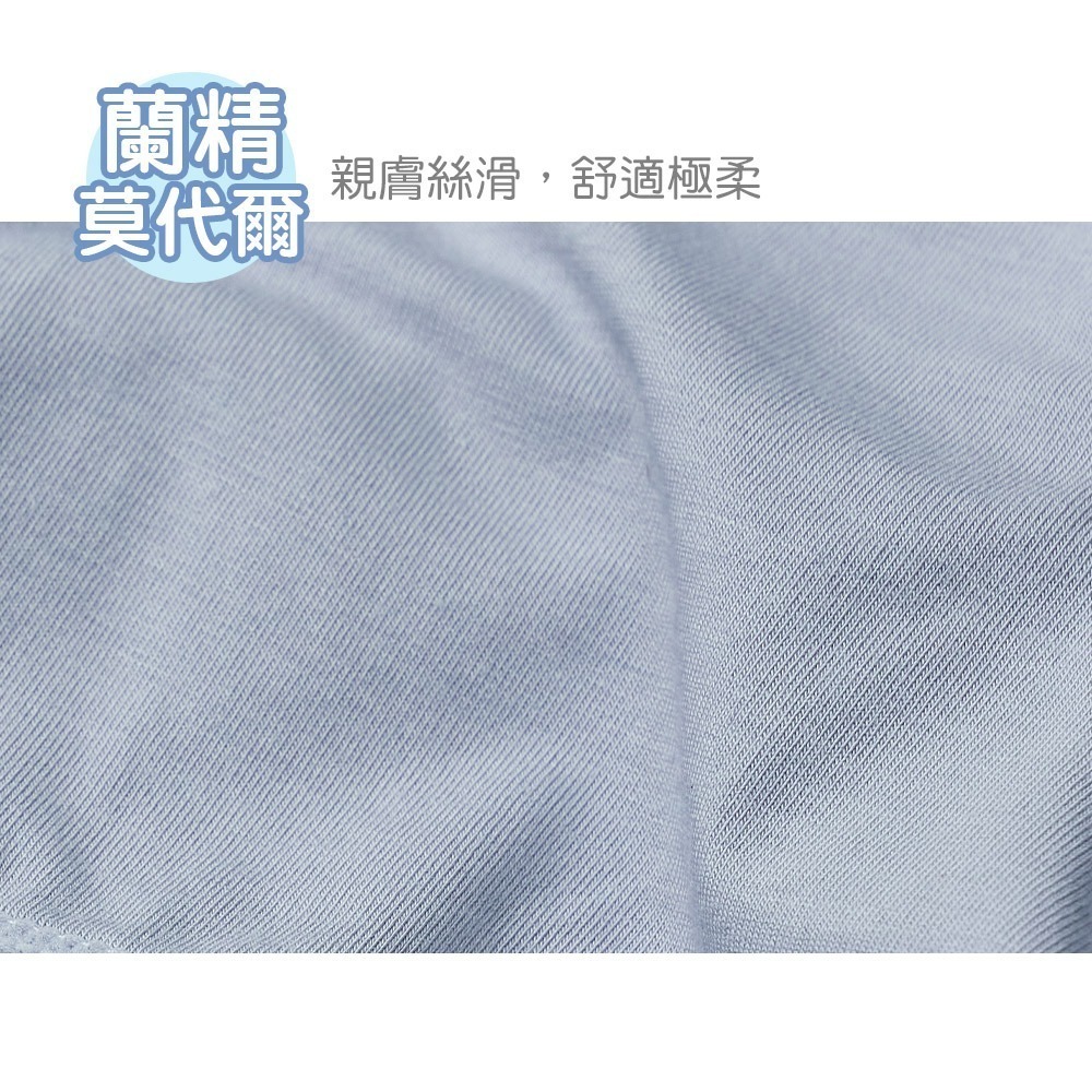【限時購】三麗鷗 大耳狗 酷洛米莫代爾女童內褲 (2件組) (免運)-細節圖7