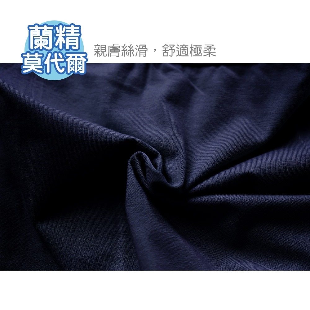 【限時購】男童內褲 奧特曼  蠟筆小新莫代爾兒童內褲 抗菌內褲  (2件組) (免運)-細節圖8