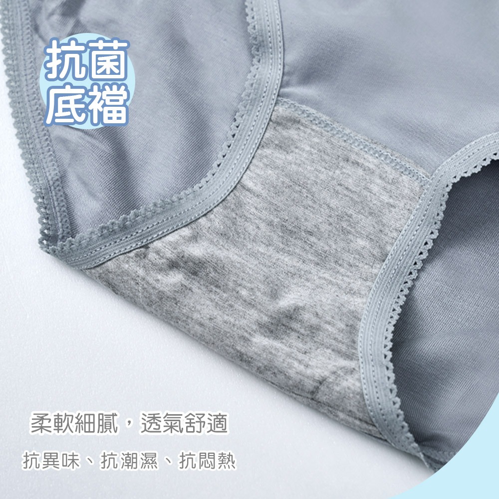 【旺達棉品】三麗鷗 大耳狗 酷洛米 人魚漢頓女內褲 中邀腰內褲 抗菌內褲 莫代爾【ONEDER旺達】KU-CA201-細節圖5