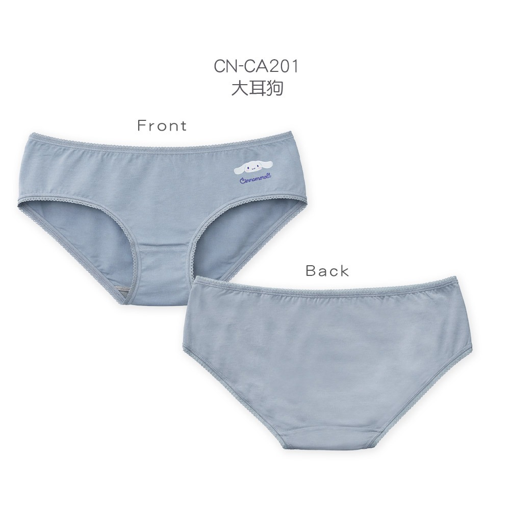 【旺達棉品】三麗鷗 大耳狗 酷洛米 人魚漢頓女內褲 中邀腰內褲 抗菌內褲 莫代爾【ONEDER旺達】KU-CA201-規格圖7