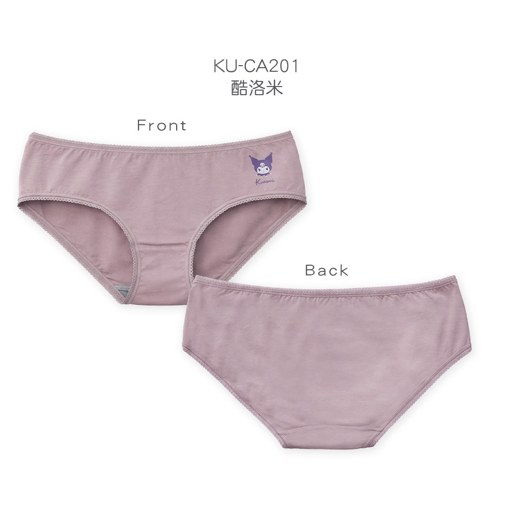 【旺達棉品】三麗鷗 大耳狗 酷洛米 人魚漢頓女內褲 中邀腰內褲 抗菌內褲 莫代爾【ONEDER旺達】KU-CA201-規格圖7