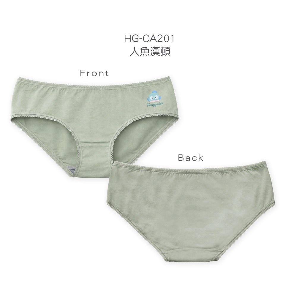 【旺達棉品】三麗鷗 大耳狗 酷洛米 人魚漢頓女內褲 中邀腰內褲 抗菌內褲 莫代爾【ONEDER旺達】KU-CA201-規格圖7