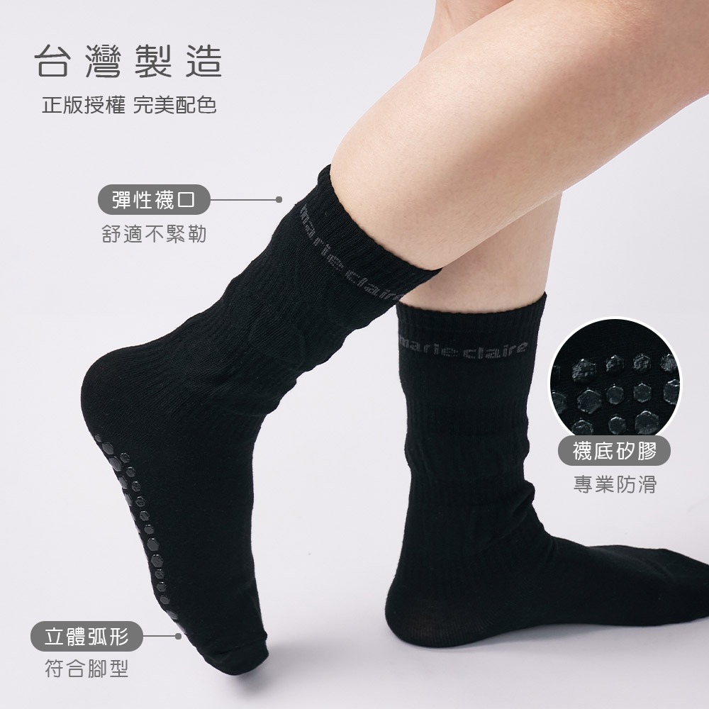 美麗佳人運動中筒襪 抗菌除臭女襪 長襪 小腿襪 除臭襪【ONEDER 旺達棉品】MC-AS102-細節圖3