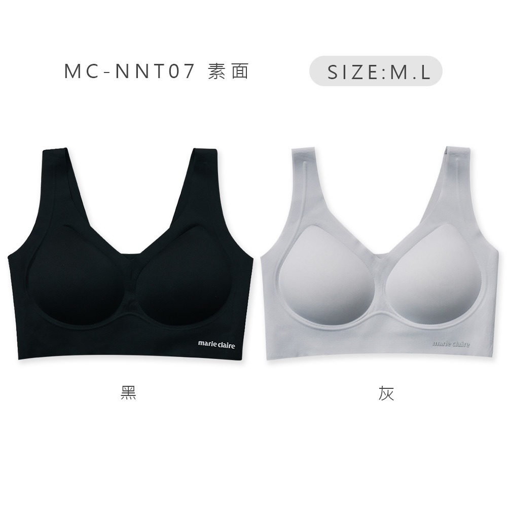 美麗佳人無痕水光胸衣  無痕內衣 無鋼圈內衣 涼感內衣 清透胸衣 美型胸衣【旺達棉品】MC-NNT08-細節圖2