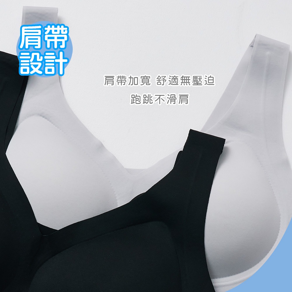 美麗佳人無痕水光胸衣  無痕內衣 無鋼圈內衣 涼感內衣 清透胸衣 美型胸衣【旺達棉品】MC-NNT08-細節圖5