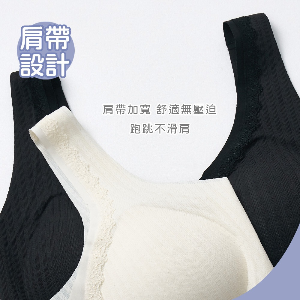 美麗佳人無痕水光胸衣  無痕內衣 無鋼圈內衣 涼感內衣 清透胸衣 美型胸衣【旺達棉品】MC-NNT08-細節圖10