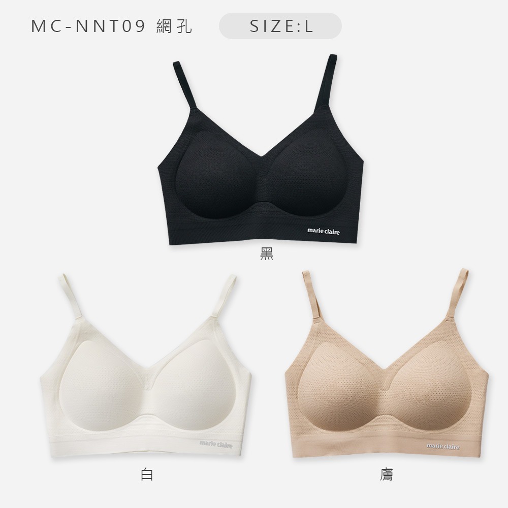 美麗佳人無痕粉底胸衣 無鋼圈內衣 無痕舒適 美型胸衣【旺達棉品】MC-NNT09-細節圖2