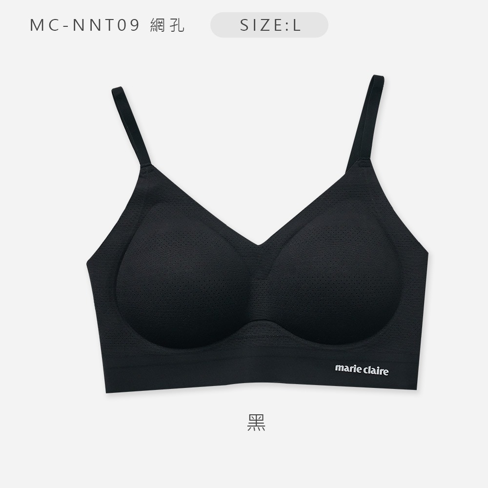 美麗佳人無痕粉底胸衣 無鋼圈內衣 無痕舒適 美型胸衣【旺達棉品】MC-NNT09-規格圖9