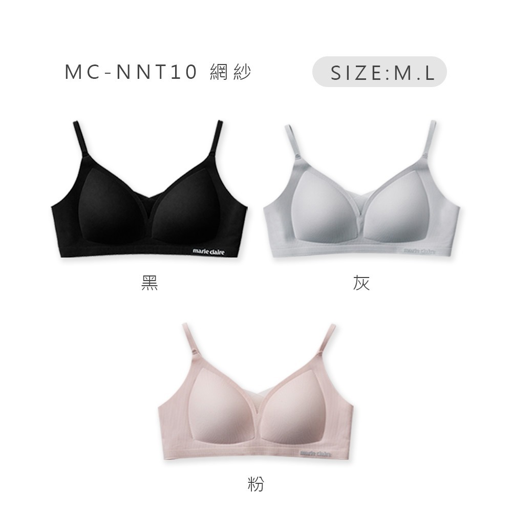 美麗佳人無痕3D背扣胸衣 無痕內衣 3D罩杯 網紗內衣【旺達棉品】MC-NNT10-細節圖2