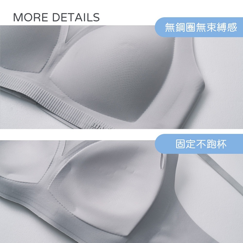 美麗佳人無痕3D背扣胸衣 無痕內衣 3D罩杯 網紗內衣【旺達棉品】MC-NNT10-細節圖4