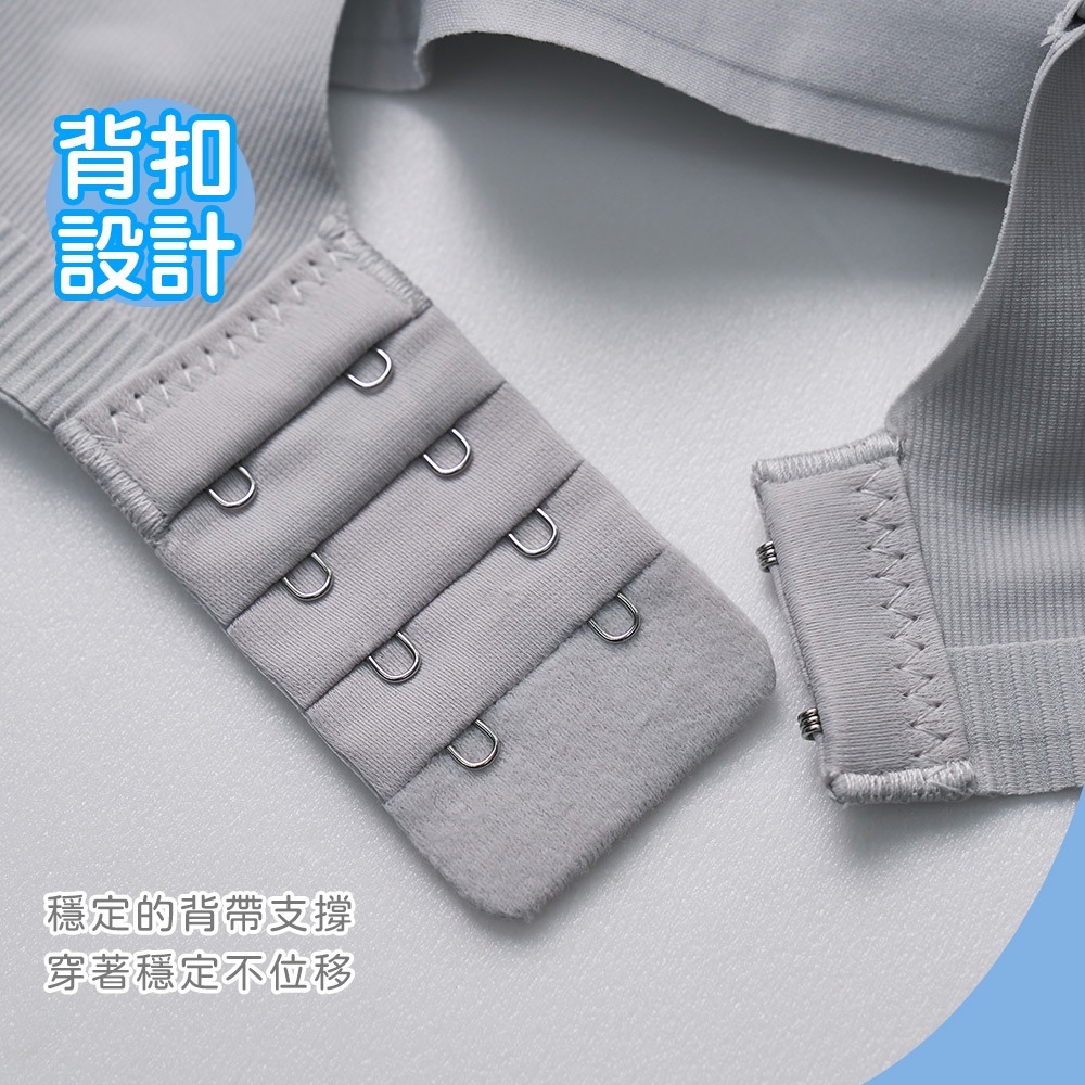 美麗佳人無痕3D背扣胸衣 無痕內衣 3D罩杯 網紗內衣【旺達棉品】MC-NNT10-細節圖5