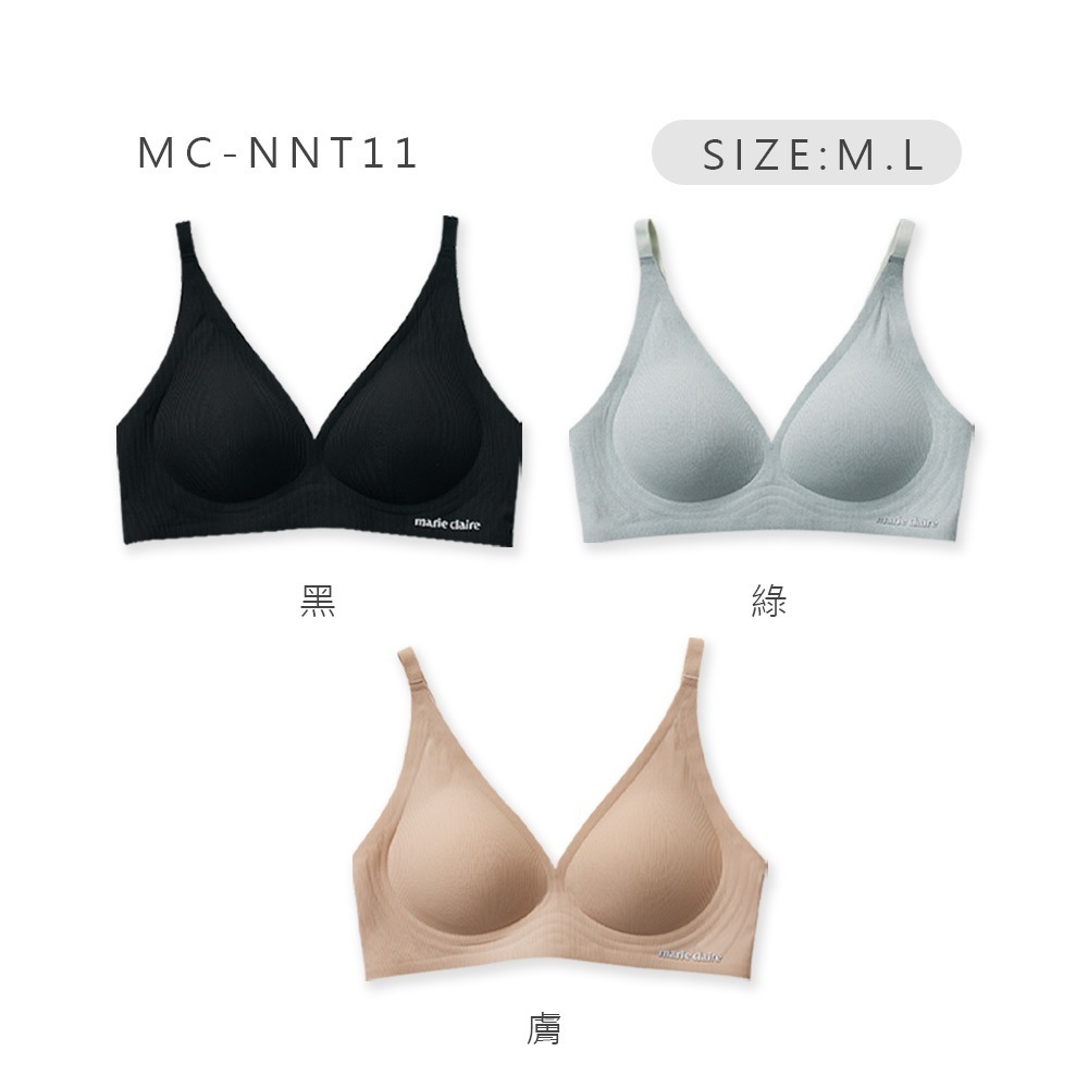 美麗佳人無痕3D背扣胸衣 無痕內衣 3D罩杯 網紗內衣【旺達棉品】MC-NNT10-細節圖6