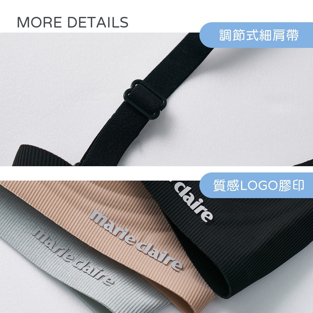 美麗佳人無痕3D背扣胸衣 無痕內衣 3D罩杯 網紗內衣【旺達棉品】MC-NNT10-細節圖10