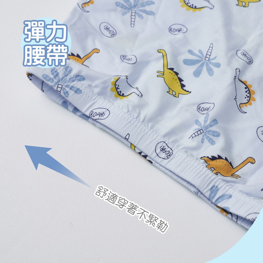 萊賽爾兩入兒童四角褲 透氣親膚 柔軟涼感 四角褲 兒童內著【ONEDER 旺達棉品】BA-CI001-細節圖7