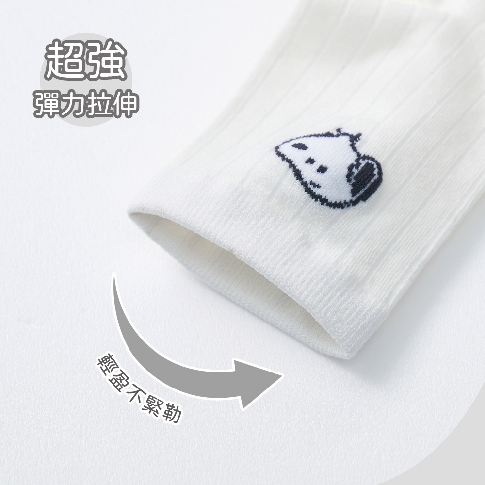 三麗鷗 史奴比 大耳狗涼感中筒襪 襪 沁涼中筒襪 長襪 素色長襪 百搭中統襪【ONEDER 旺達棉品】CN-CL301-細節圖5