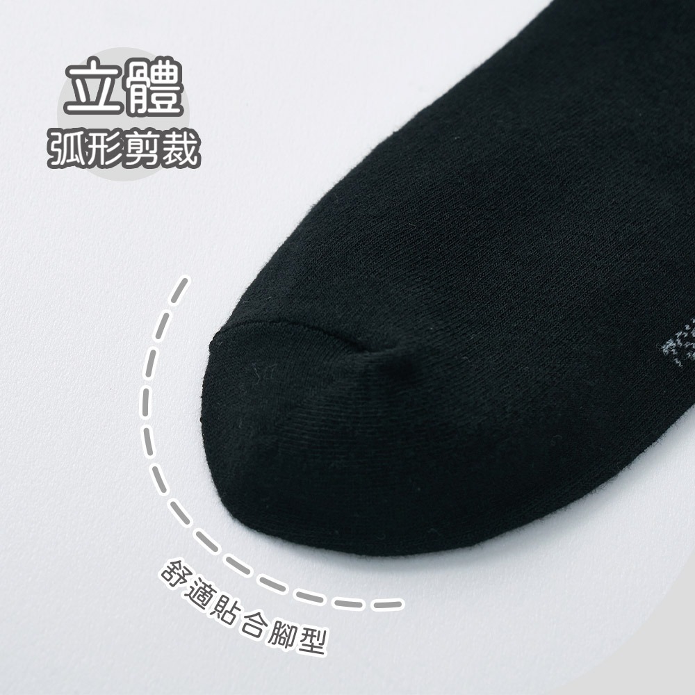 三麗鷗 史奴比 小新韓系布標長襪 中筒襪 休閒襪 卡通襪【ONEDER 旺達棉品】SN-A319-細節圖4