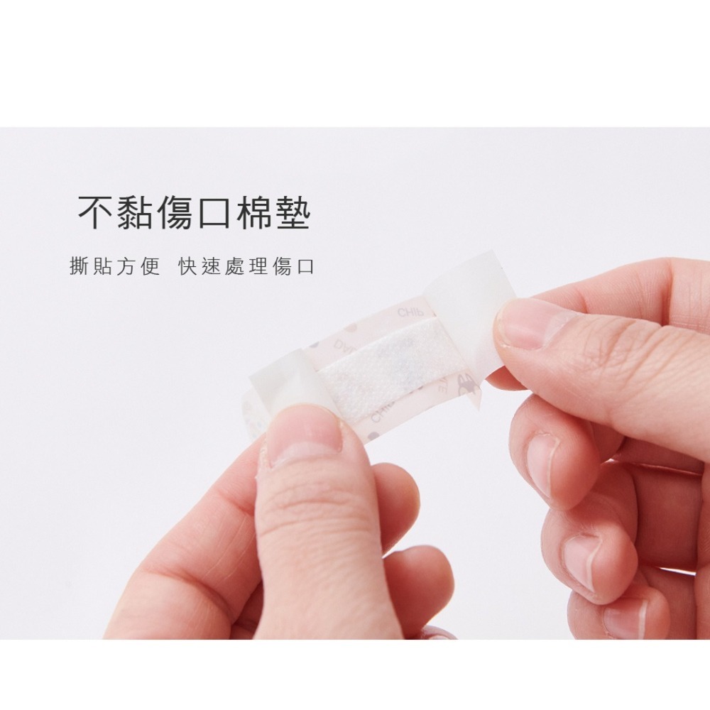 【限時購】酷洛米OK繃 (20入x4盒) 大耳狗 帕洽口 奇奇蒂蒂 貼繃 (免運)-細節圖10
