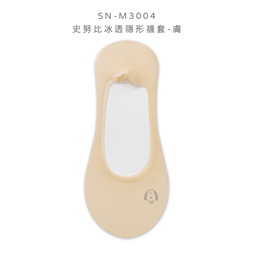 大耳狗 史奴比 小心隱形襪 冰絲襪襪套  夏季薄襪 網紗蕾絲襪套 矽膠止滑冰絲隱形襪 隱形襪套【ONEDER 旺達棉品】-規格圖8