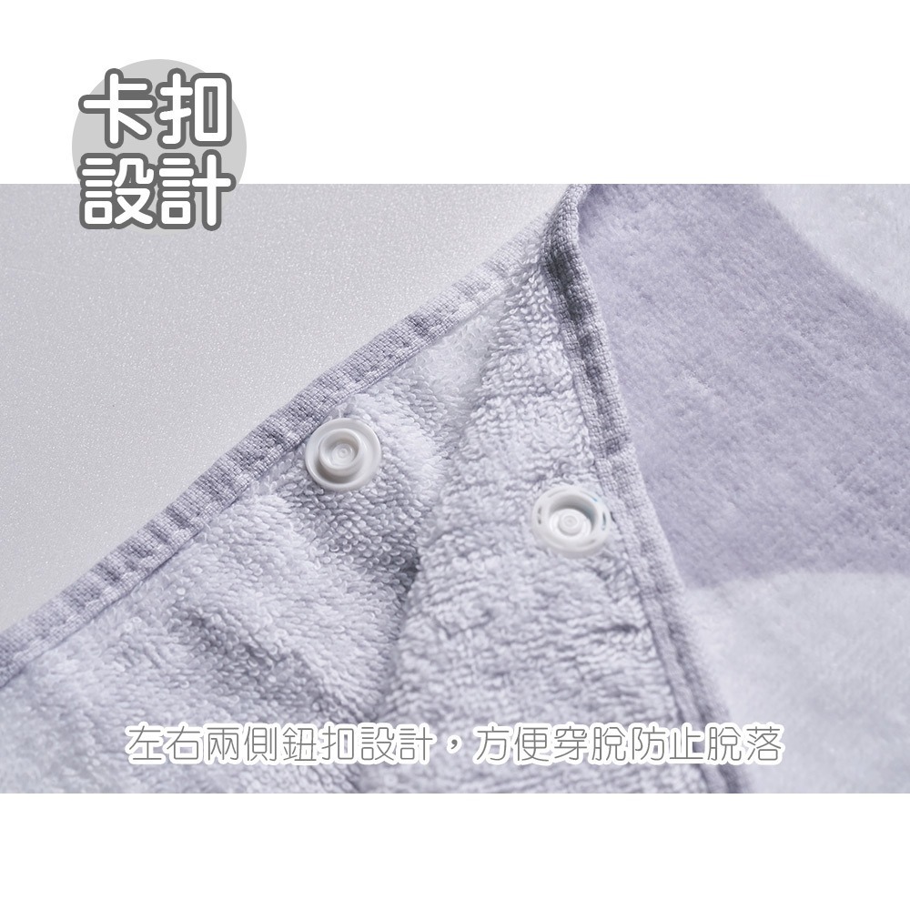【7-ELEVEN門市團購】史奴比 連帽浴巾 斗篷浴巾 海灘巾 純棉大浴巾【ONEDER 旺達棉品】SN-DD101-細節圖7