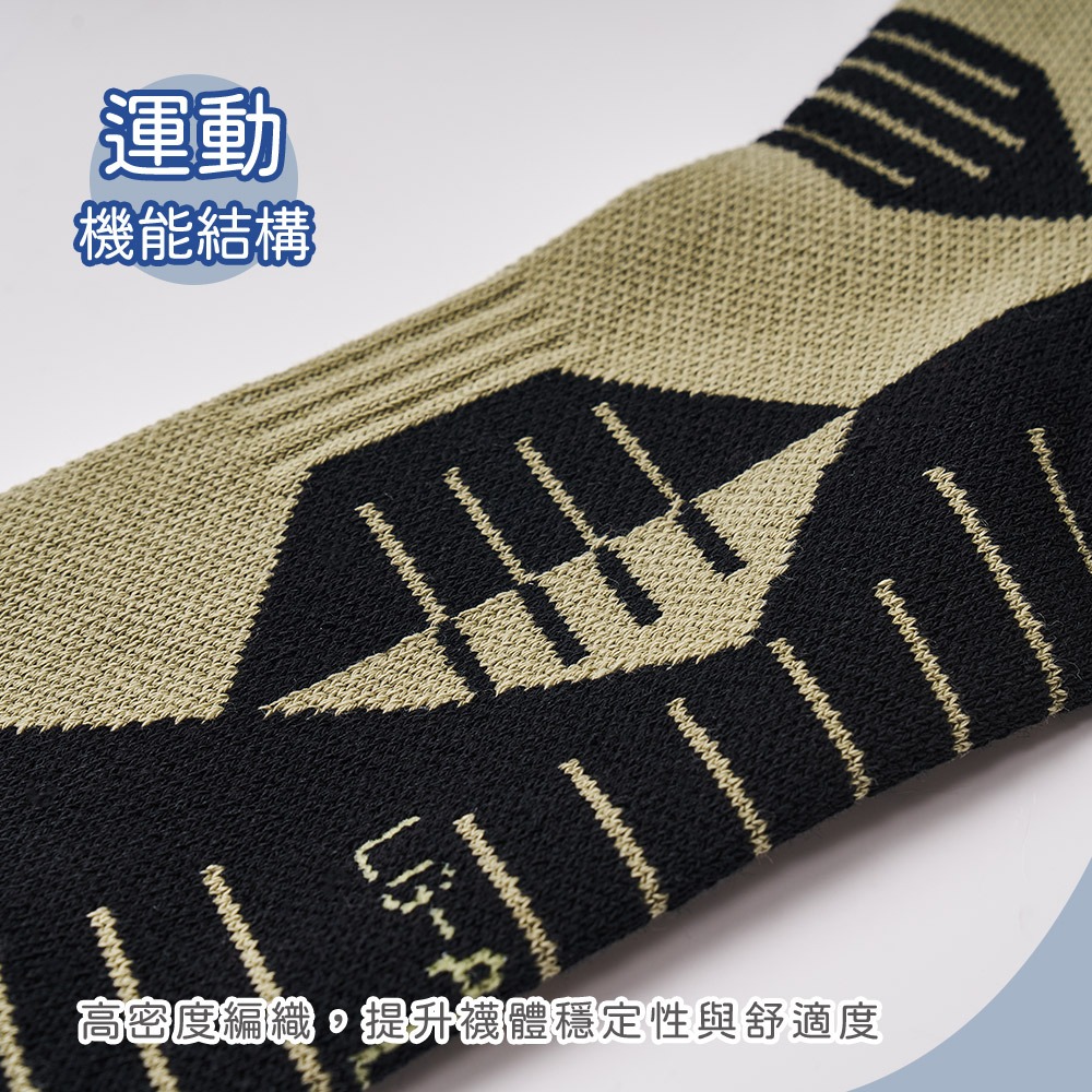 藍寶堅尼長筒機能襪 氣墊運動長襪 機能除臭襪 男長襪 足弓支撐【ONEDER 旺達棉品】LG-AS101-細節圖7