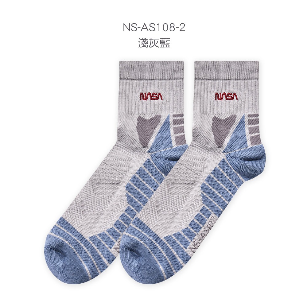 淺灰藍7-2