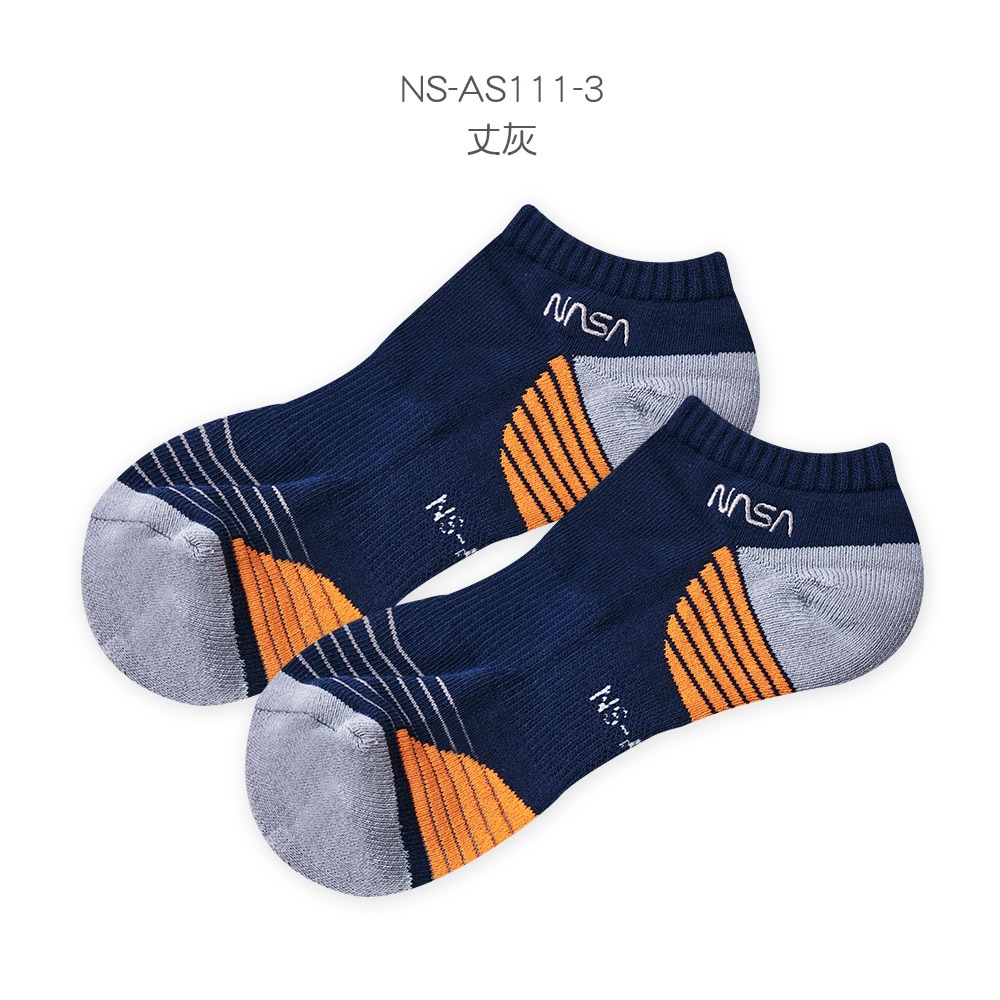 丈灰11-3