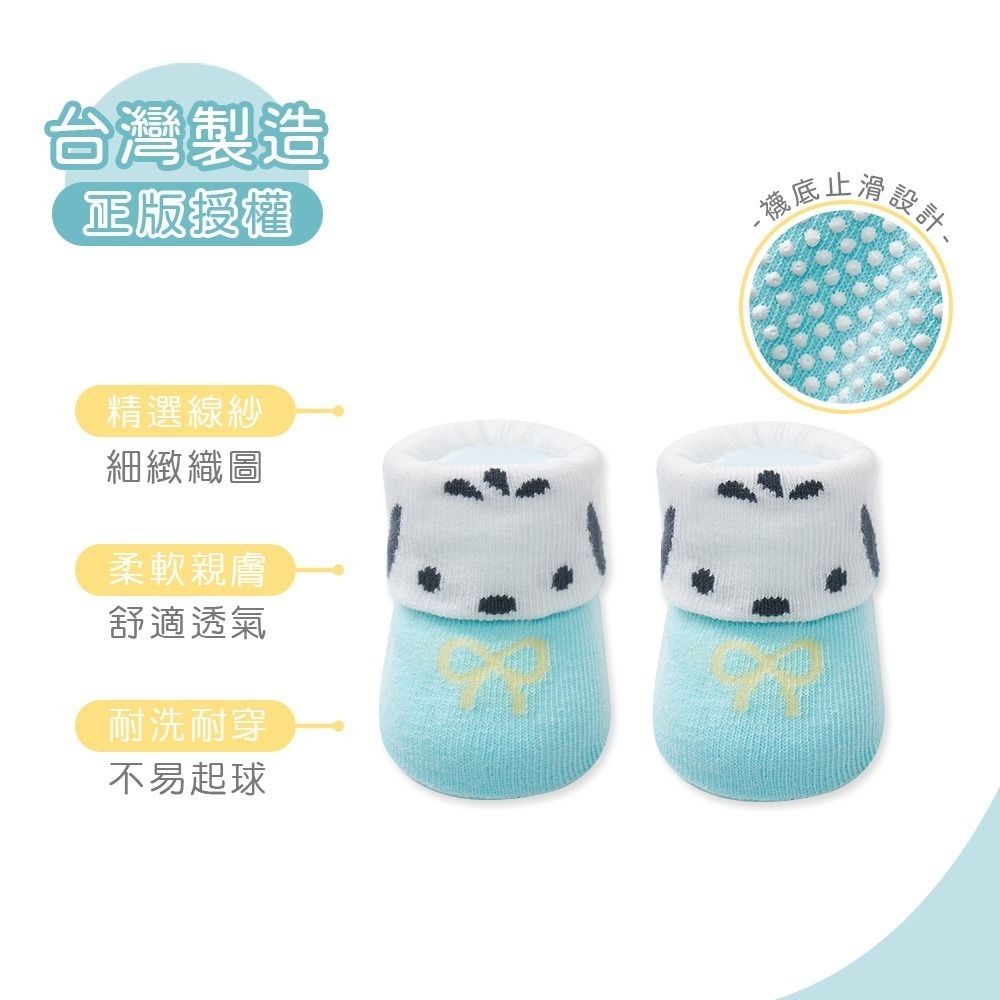 Sanrio 三麗鷗 布丁狗造型寶寶止滑襪 帕洽狗寶寶襪 寶寶童襪【ONEDER 旺達棉品】PC-101-細節圖3