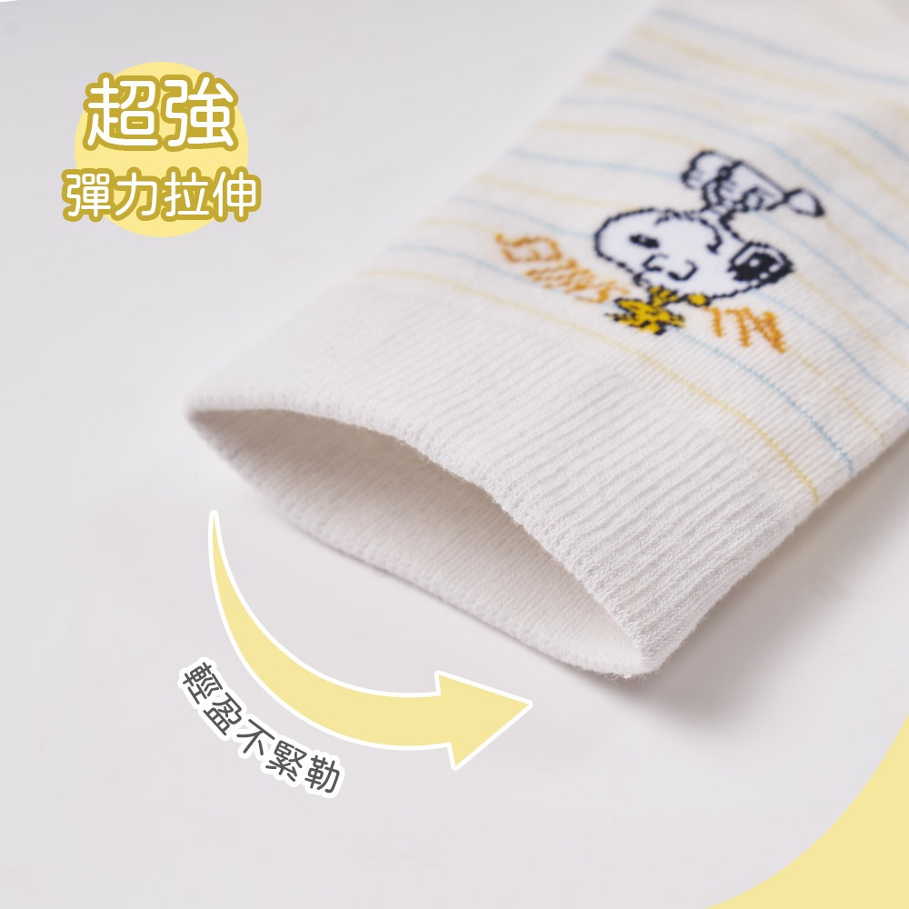 SNOOPY 史奴比長襪 歐拉夫 糊塗塌客 史奴比中筒襪 韓系長襪【ONEDER 旺達棉品】SN-A333-細節圖4