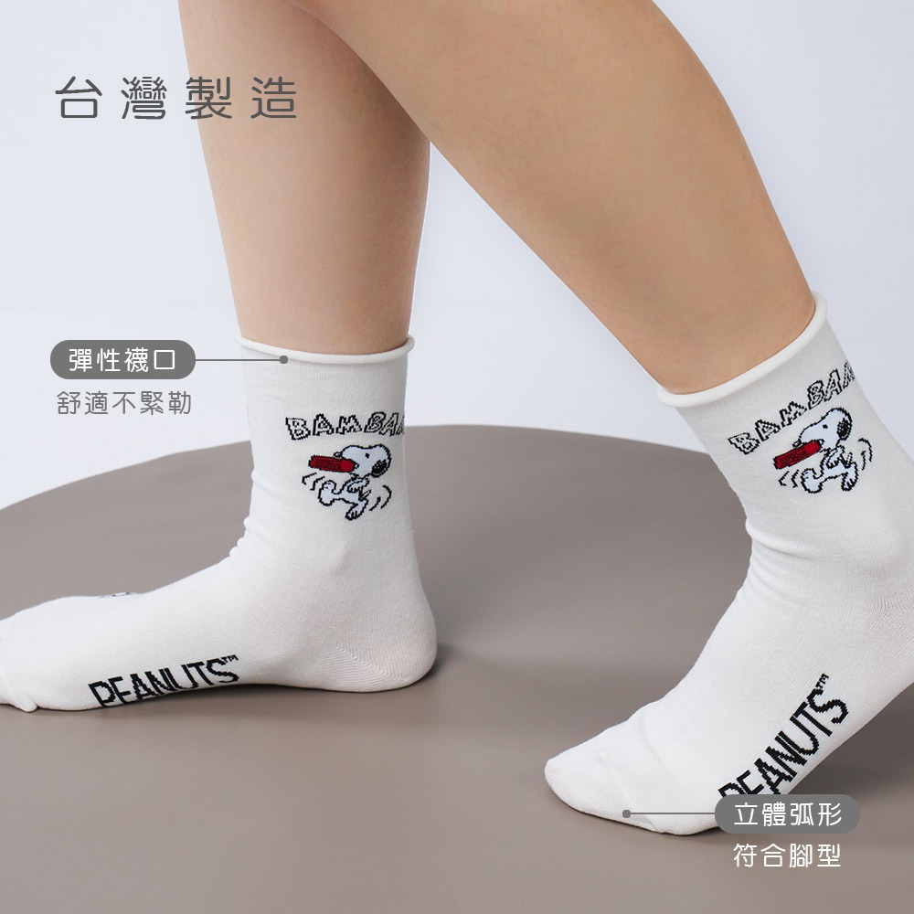 SNOOPY 史奴比長襪 歐拉夫 糊塗塌客 史奴比中筒襪 韓系長襪【ONEDER 旺達棉品】SN-A333-細節圖7