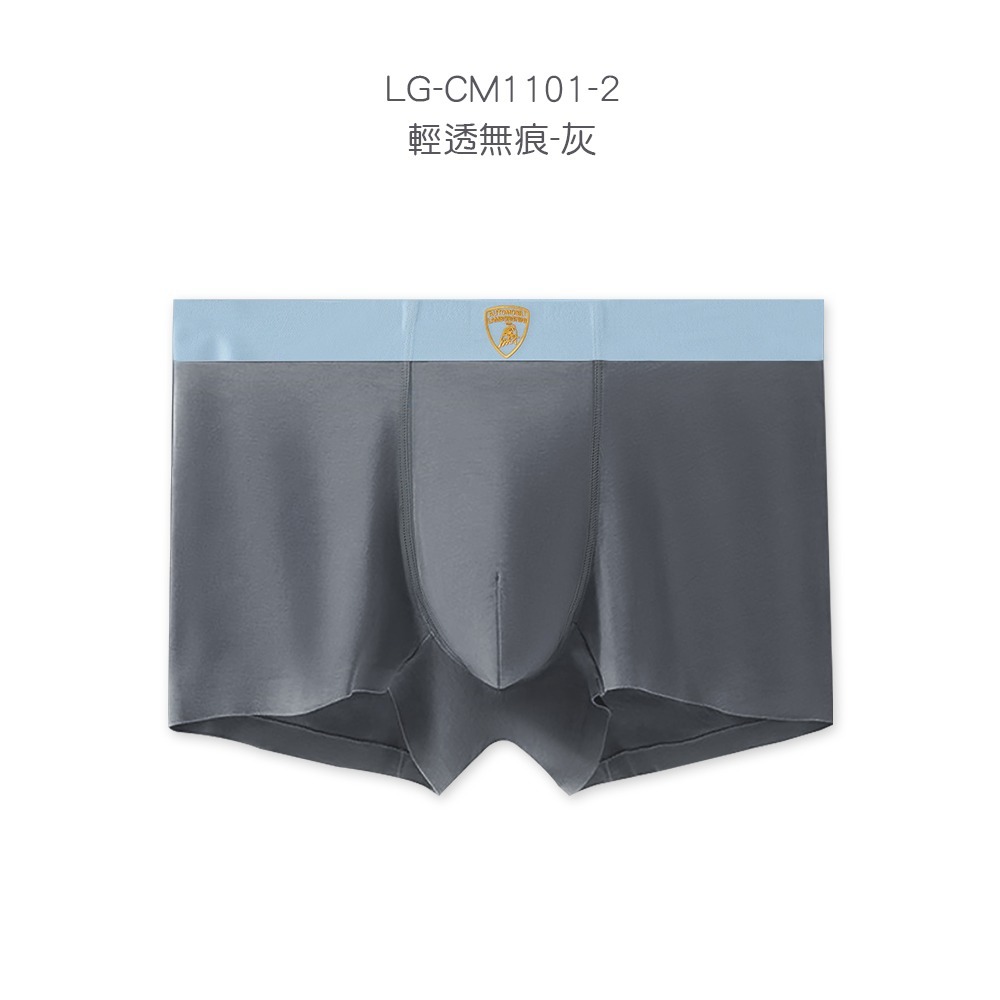 藍寶堅尼透氣輕薄無痕貼身褲 男貼身四角褲 平口褲 居家褲【ONEDER旺達棉品】LG-CM1101-規格圖9