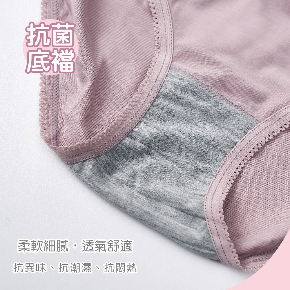 Snoopy 史奴比女內褲 歐拉夫中腰內褲 抗莫代爾菌內褲 【ONEDER旺達】SN-CA201-細節圖6