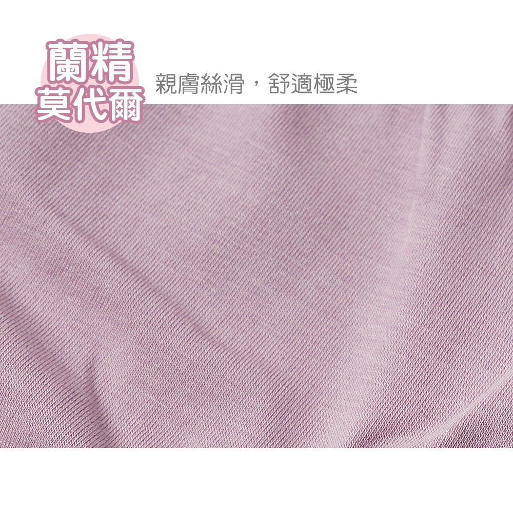 Snoopy 史奴比女內褲 歐拉夫中腰內褲 抗莫代爾菌內褲 【ONEDER旺達】SN-CA201-細節圖7