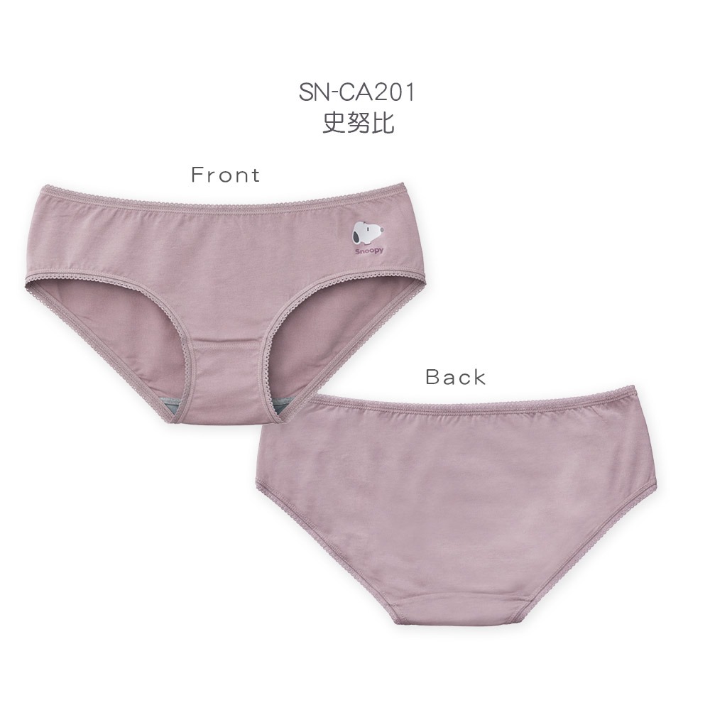 Snoopy 史奴比女內褲 歐拉夫中腰內褲 抗莫代爾菌內褲 【ONEDER旺達】SN-CA201-規格圖10