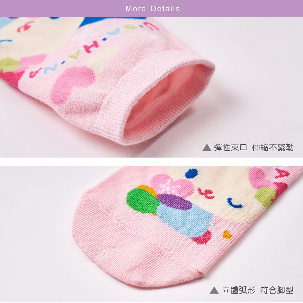 三麗鷗 花小兔短襪 花小兔長襪 中筒襪 女童短襪【ONEDER旺達棉品】US-A501-細節圖7