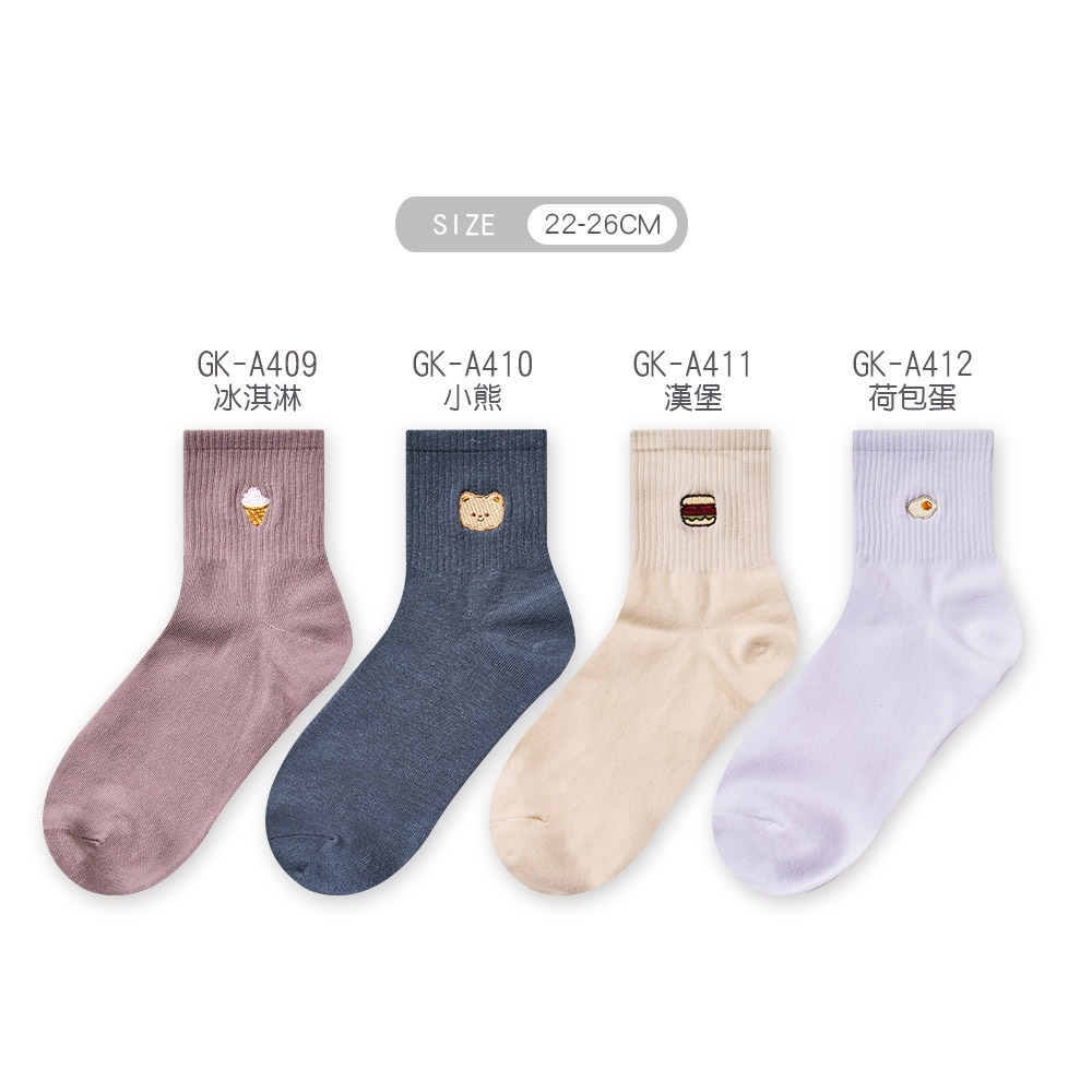 刺繡中筒襪 電繡圖案中筒襪【ONEDER旺達】GK-A409~GK-A412-細節圖3