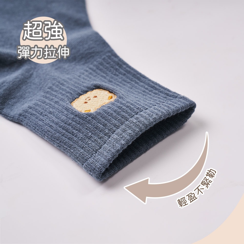 刺繡中筒襪 電繡圖案中筒襪【ONEDER旺達】GK-A409~GK-A412-細節圖6