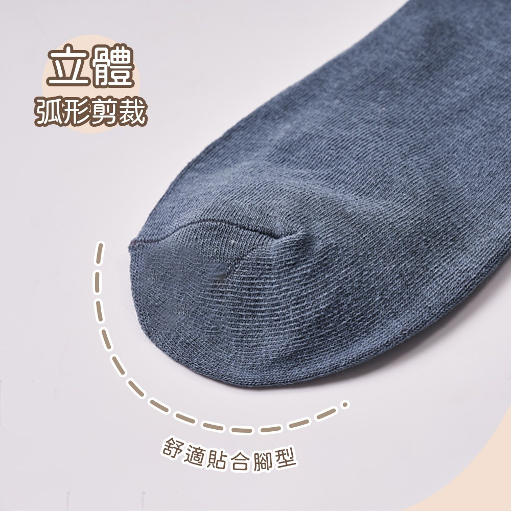 刺繡中筒襪 電繡圖案中筒襪【ONEDER旺達】GK-A409~GK-A412-細節圖7