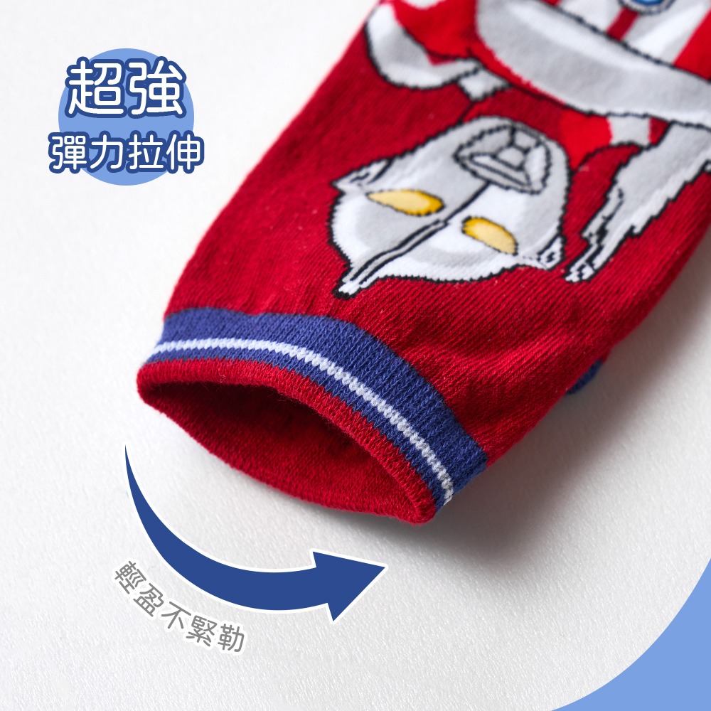 超人力霸王 男童襪 短襪 台灣製 超人力霸王直版襪 童襪【ONEDER 旺達棉品】UT-A509~UT-A512-細節圖5