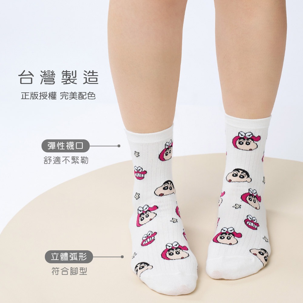 蠟筆小新中筒襪 長襪 小新襪子 女中筒襪 韓系長襪 【ONEDER 旺達棉品】SC-A328-細節圖5