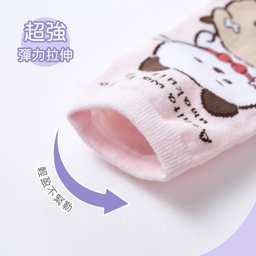 意志薄弱狗短襪 兒童可愛短襪 台灣製童襪 女短襪【旺達棉品】IYC-A501-細節圖3