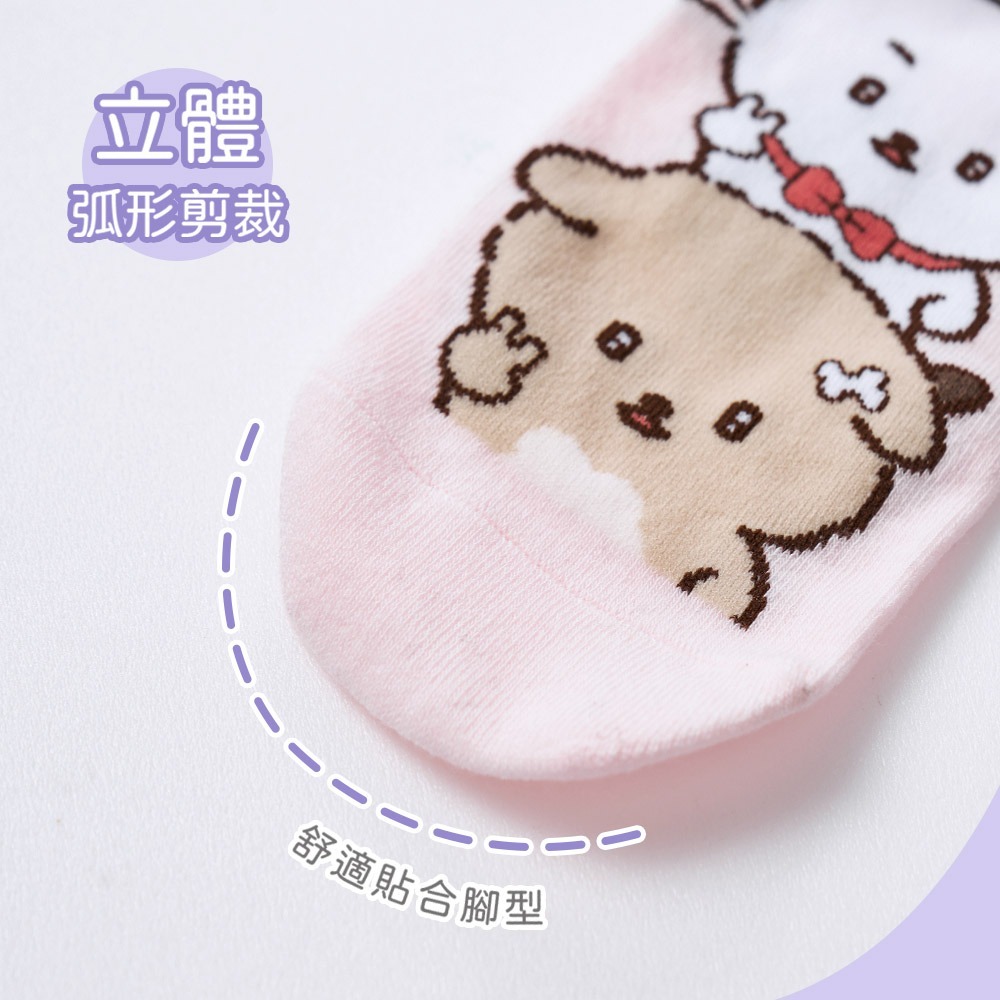 意志薄弱狗短襪 兒童可愛短襪 台灣製童襪 女短襪【旺達棉品】IYC-A501-細節圖4