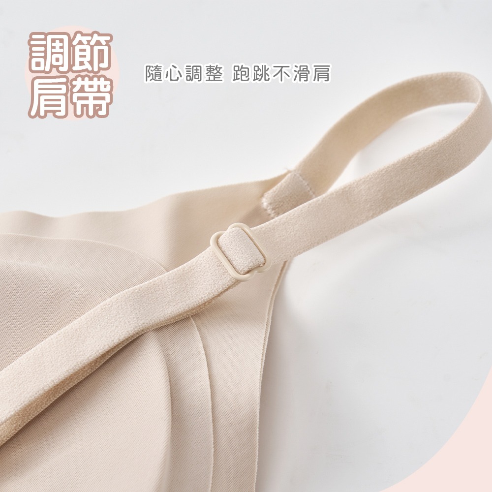女童成長型胸衣 冰絲涼感成長型背心 舒適童內衣 無痕細肩成長型胸衣【旺達棉品】GK-NNT015-細節圖4