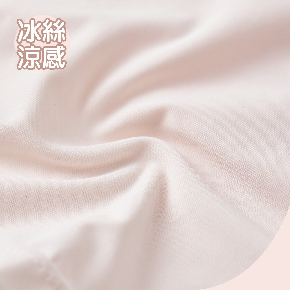女童成長型胸衣 冰絲涼感成長型背心 舒適童內衣 無痕細肩成長型胸衣【旺達棉品】GK-NNT015-細節圖7