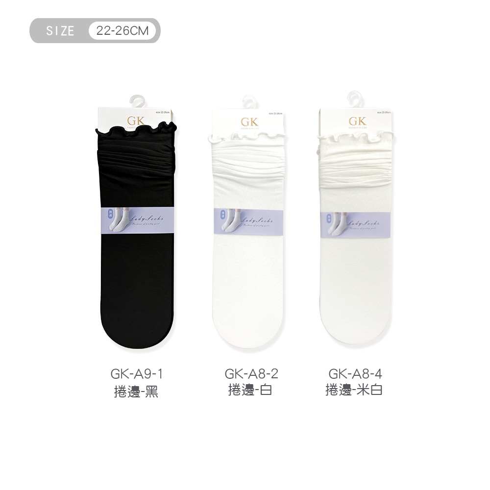 蕾絲花邊仙女網紗堆堆襪 韓系堆堆襪 女生中筒襪 百搭襪子【旺達棉品】GK-A8-細節圖8