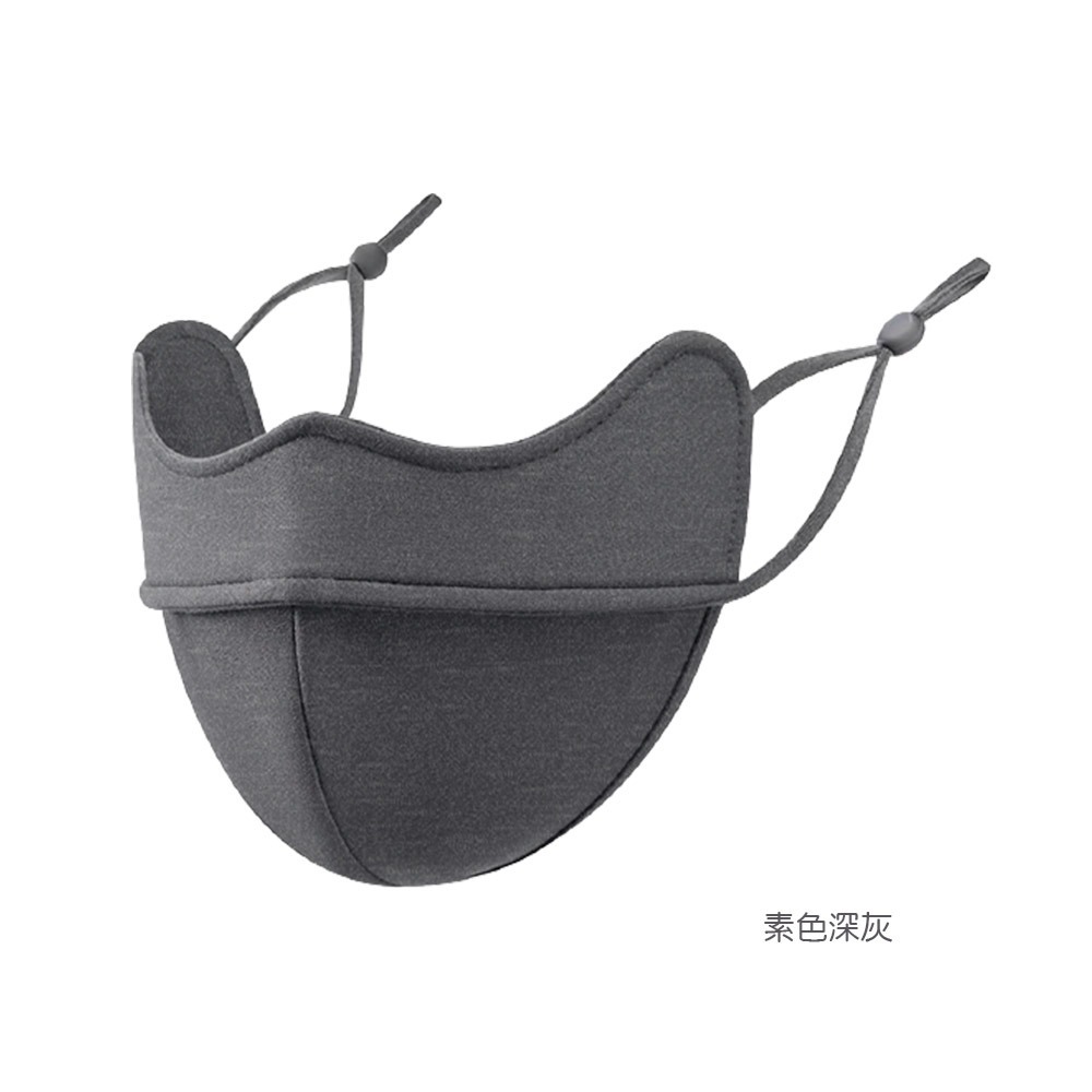 素色深灰30-2