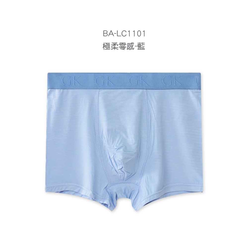 極柔零感褲 冰涼四角褲 男內褲 平口居家褲【旺達棉品】BA-LC1101-規格圖11
