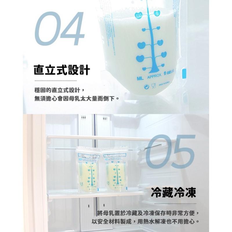 Unimom 母乳儲存袋 210ml（120入）保鮮袋-細節圖4