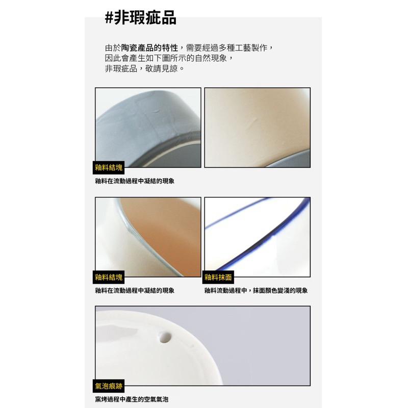 Dailylike 牛奶壺造型餐具瀝水桶（高+矮2入組）-細節圖4